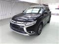 2017 Mitsubishi Outlander