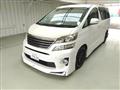 2013 Toyota Vellfire