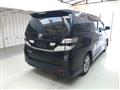 2011 Toyota Vellfire