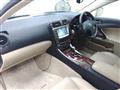 2005 Lexus IS