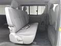 2008 Toyota Hiace Van