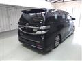 2013 Toyota Vellfire