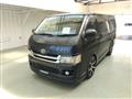 2005 Toyota Hiace Van