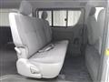2008 Toyota Hiace Van