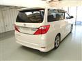 2014 Toyota Alphard