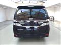 2013 Toyota Vellfire