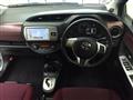 2014 Toyota Vitz