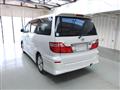 2005 Toyota Alphard