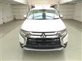 2017 Mitsubishi Outlander