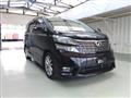 2010 Toyota Vellfire