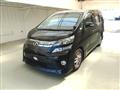2014 Toyota Vellfire