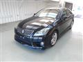 2010 Toyota Crown