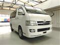 2005 Toyota Regiusace Van