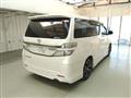 2012 Toyota Vellfire