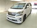 2012 Toyota Vellfire
