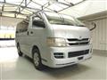 2010 Toyota Hiace Van
