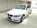 2006 BMW 3 Series