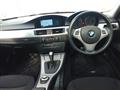 2006 BMW 3 Series