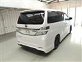 2013 Toyota Vellfire
