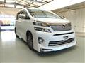 2013 Toyota Vellfire