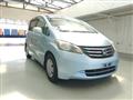 2009 Honda Freed