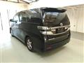 2014 Toyota Vellfire