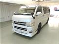 2011 Toyota Hiace Van