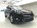 2017 Toyota Harrier