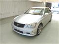 2007 Toyota Crown
