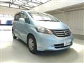 2009 Honda Freed