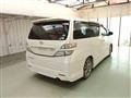 2011 Toyota Vellfire