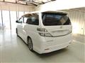 2011 Toyota Vellfire