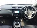 2016 Nissan X-Trail