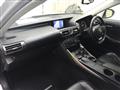 2013 Lexus IS