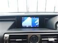 2013 Lexus IS