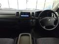 2006 Toyota Hiace Van