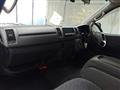 2006 Toyota Hiace Van