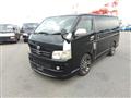 2008 Toyota Hiace Van