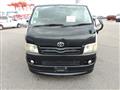 2008 Toyota Hiace Van
