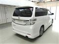2013 Toyota Vellfire