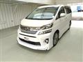 2013 Toyota Vellfire