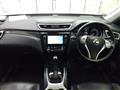 2014 Nissan X-Trail
