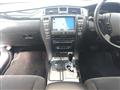 2008 Toyota Crown
