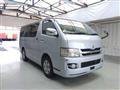 2008 Toyota Hiace Van