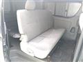 2004 Toyota Hiace Van