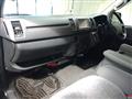 2004 Toyota Hiace Van