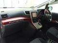 2008 Toyota Alphard