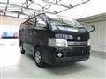 2008 Toyota Hiace Van
