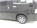 2008 Toyota Hiace Van