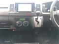 2011 Toyota Hiace Van